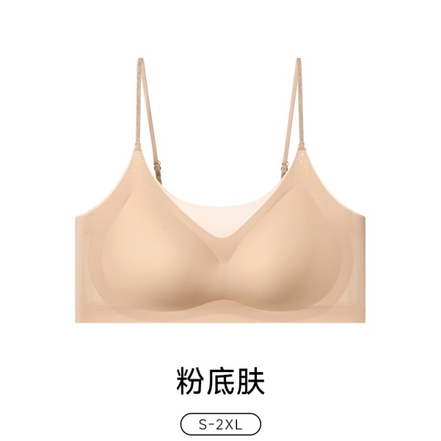 13699556.婷美细肩带凉感粉底液内衣女夏薄款无痕美背收副乳文胸罩
