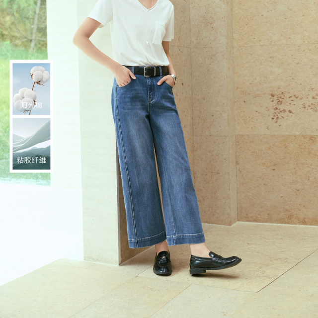 13698248.三彩丽雪leisure2026秋季新款牛仔裤高腰直筒裤九分裤小个子女