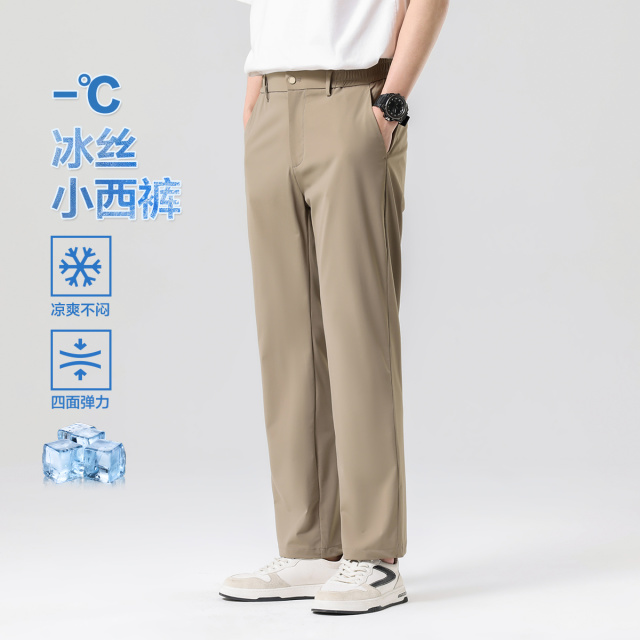 13700164.布衣传说【轻薄冰丝四面弹】通勤轻薄四面弹锥形百搭男式休闲裤