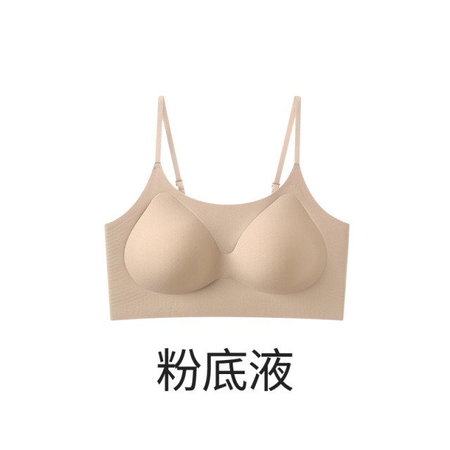 13700098.婷美无痕隐形粉底液内衣女夏季薄款大胸显小背心式文胸细肩带