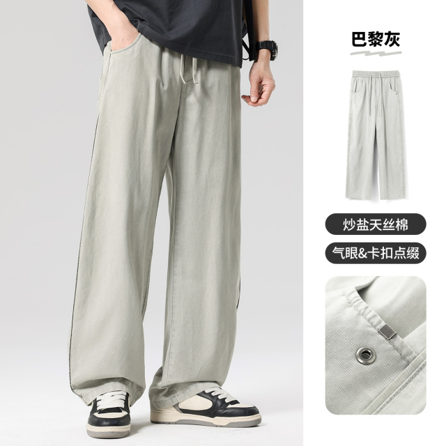 13700148.布衣传说莱赛尔天丝棉 夏季薄休闲裤子男款宽松直筒裤阔腿拖地裤