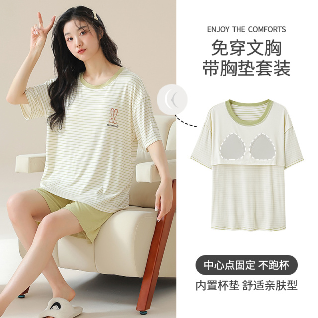 13699445.少宜夏季女士冰丝螺纹短袖短裤睡衣套装带胸垫免穿文胸家居服薄款凉感可外短袖短裤
带胸垫套头