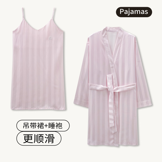 13699423.少宜女士冰丝吊带睡裙配长袖开衫睡袍两件套家居服性感纯欲风高级感薄款女士冰雪丝长袖长裤套装