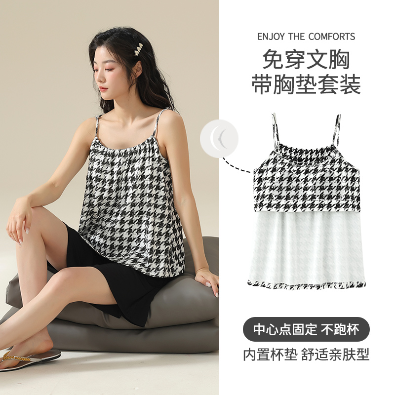 13699454.少宜吊带睡衣女带胸垫免穿文胸短裤套装冰丝莫代尔家居服可外穿带胸垫吊带套装
