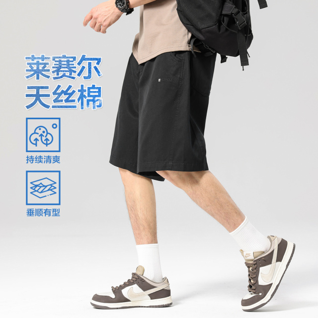 13699337.布衣传说【莱赛尔天丝棉薄款】夏季百搭轻薄五分裤直筒男式休闲短裤