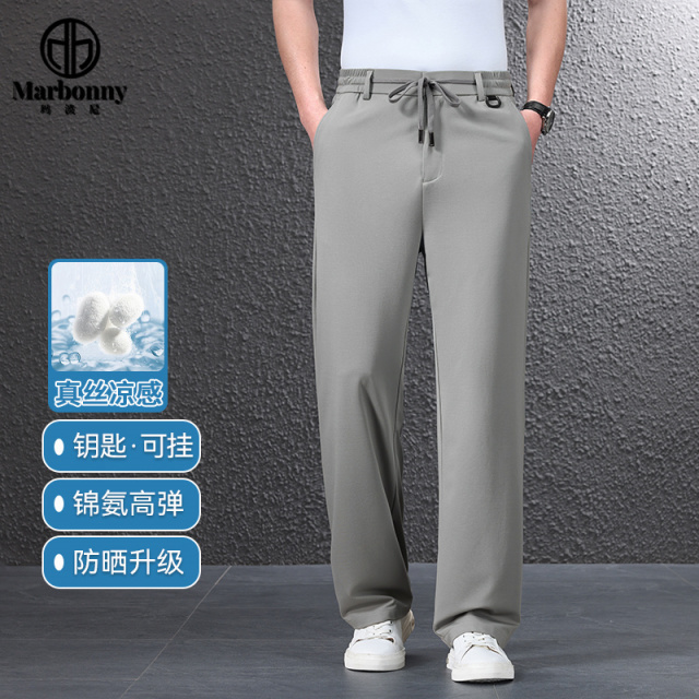 13701433.桑蚕丝半松紧高档休闲裤夏季薄款男士中青年宽松直筒