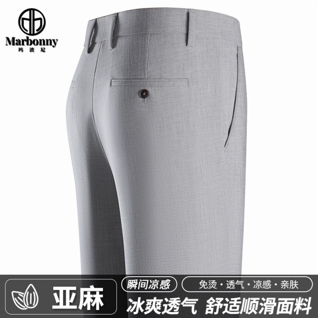 13701401.亚麻混纺高品质休闲裤夏季薄款中青年男士直筒抗皱透气商务休闲裤
