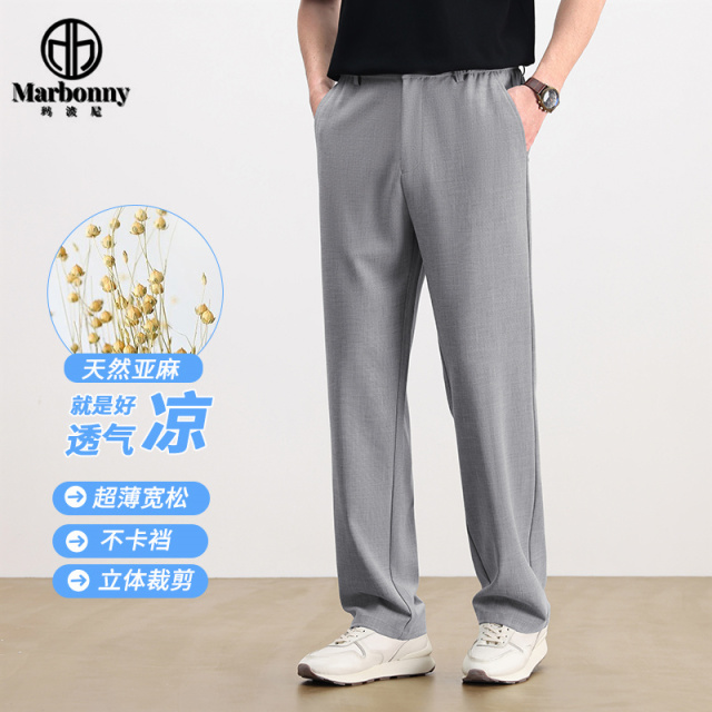 13701432.薄款亚麻混纺半松紧休闲裤中青年男士防晒透气宽松直筒长裤