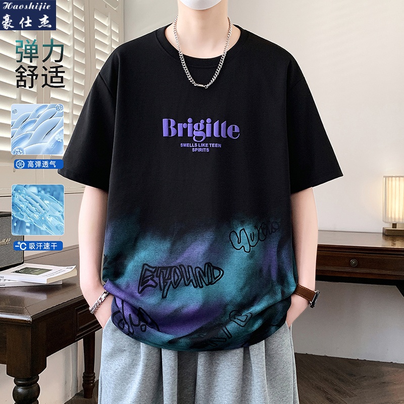 13703935.《简约时尚》夏季新款短袖微阔吊染男百搭圆领青少年半袖T恤