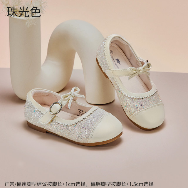 13703561.戴维贝拉女童皮鞋小香风单鞋秋季新款儿童公主鞋大童鞋子