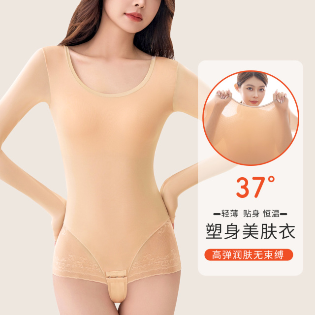 13715973.【含桑蚕丝润肤底裆】高弹收腹提臀贴身连体美肤衣打底塑身衣