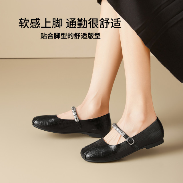 13716071.热风HOTWIND懒人轻便舒适玛丽珍鞋士时尚不累脚通勤鞋单鞋