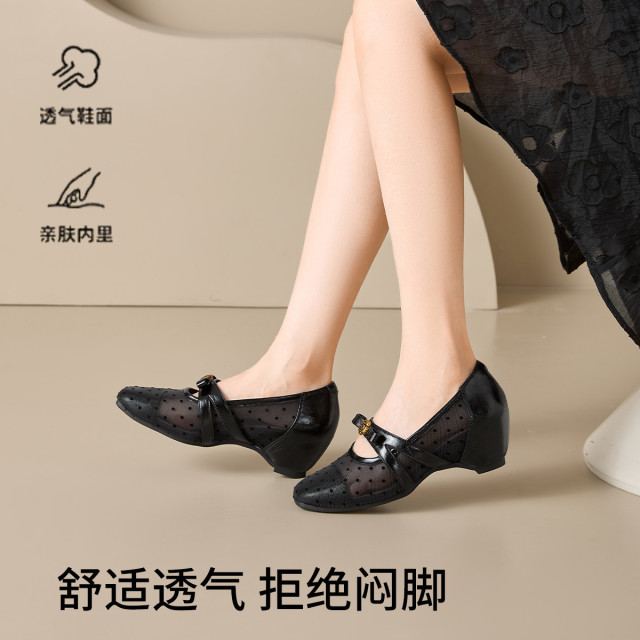 13716060.热风HOTWIND网面懒人轻便一脚蹬单鞋跛跟显高显瘦时装鞋