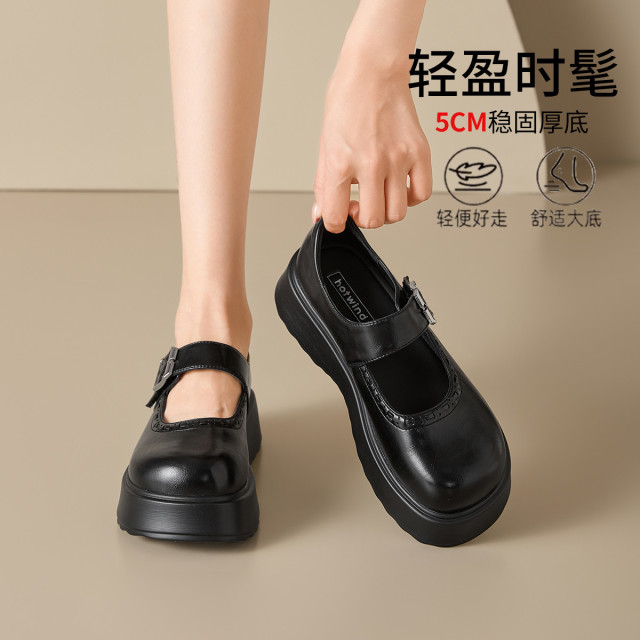 13716055.热风HOTWIND高级感厚底复古显高显瘦乐福鞋户外轻便小皮鞋