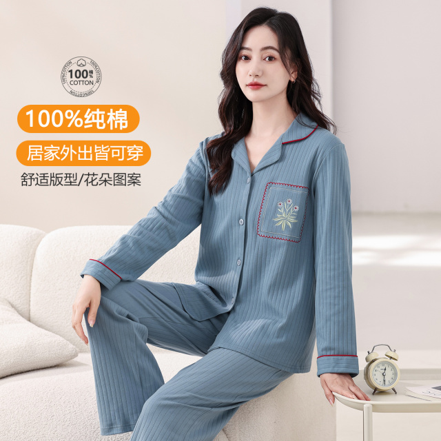 13715974.捡漏【100%棉】宽松舒适亲肤睡衣春秋长袖女士家居服高级外穿