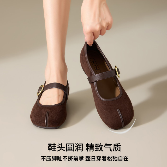 13716041.热风HOTWIND法式分趾芭蕾玛丽珍鞋豹纹浅口单鞋
