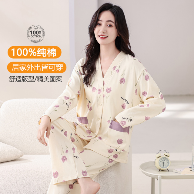 13715969.【100%纯棉带胸垫】简约小清新印花睡衣女士家居服套装可外穿