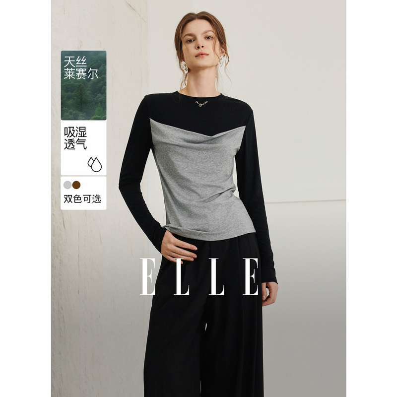13716334.ELLE莱赛尔天丝假两件T恤摩登休闲风长袖打底衫