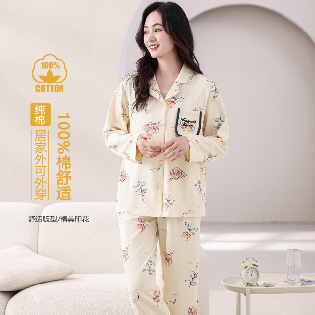13715970.捡漏不补【100%纯棉】印花舒适亲肤女家居服长袖睡衣套装春秋