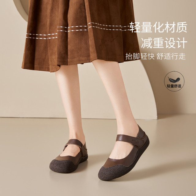 13716063.热风HOTWIND女单鞋H07W6Y132