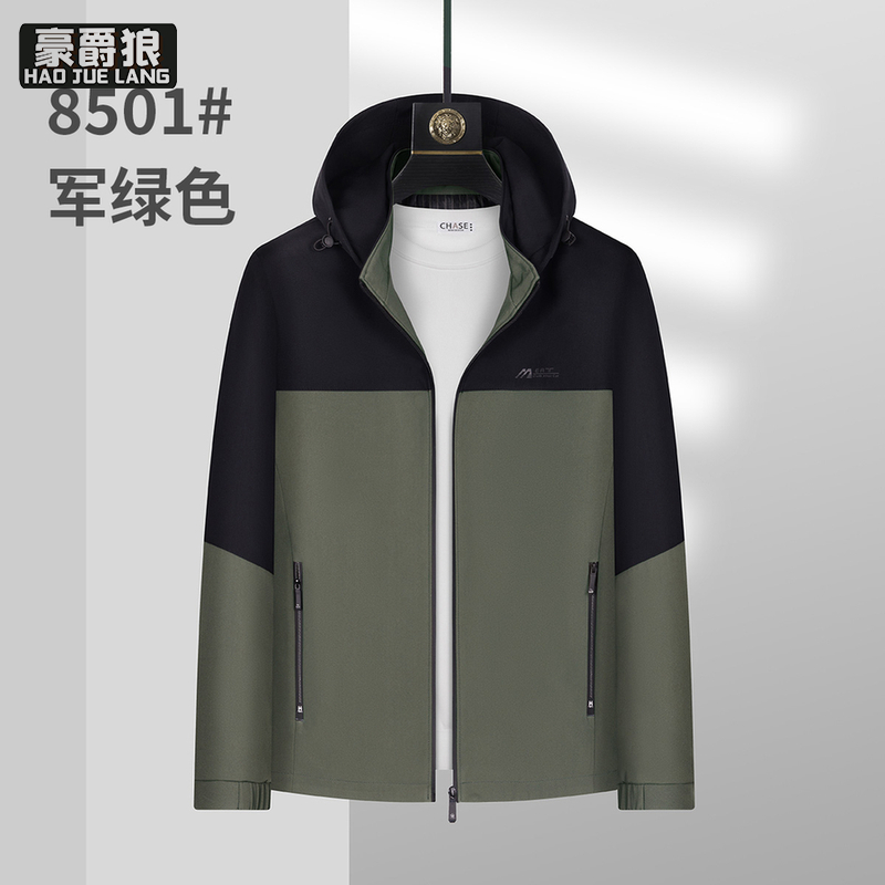 13703968.新款男士春秋季可拆卸连帽运动拼接夹克衫中老年百搭舒适时尚外套
