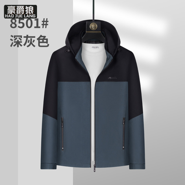 13703968.新款男士春秋季可拆卸连帽运动拼接夹克衫中老年百搭舒适时尚外套