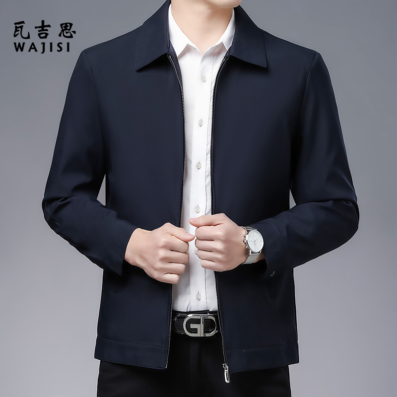 13704079.夹克衫男春秋季新款商务休闲纯色外套中老年翻领爸爸装上衣