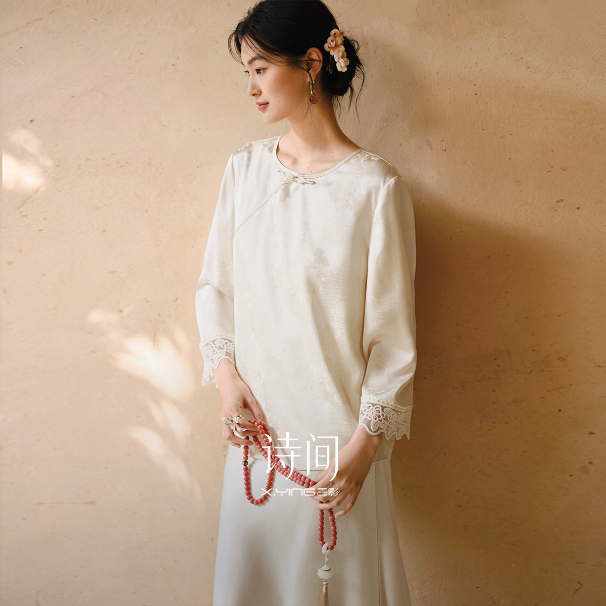 13717645.香影诗间新中式国风白色蕾丝衬衫女2026秋季长袖小衫盘扣气质上衣