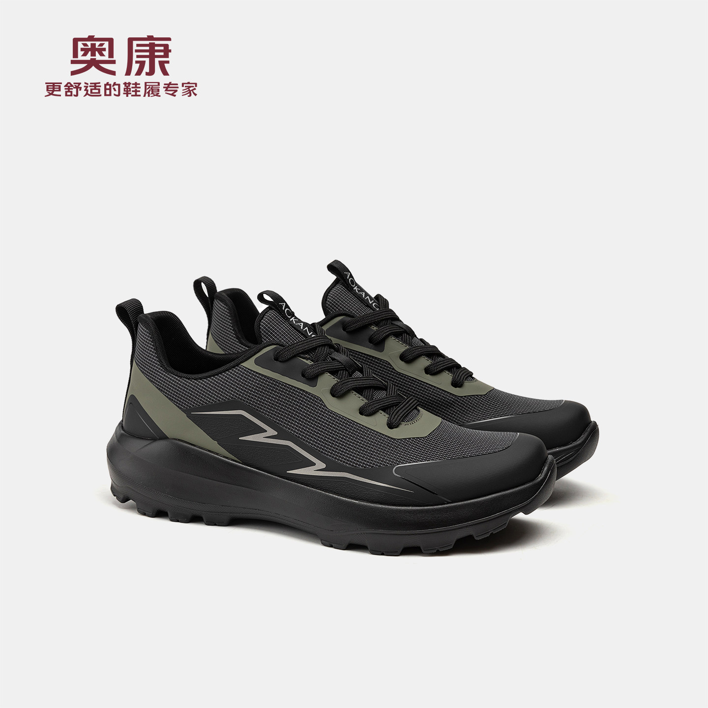 13717952.【软弹透气】奥康 男鞋时尚休闲鞋厚底增高透气网面舒适老爹鞋
