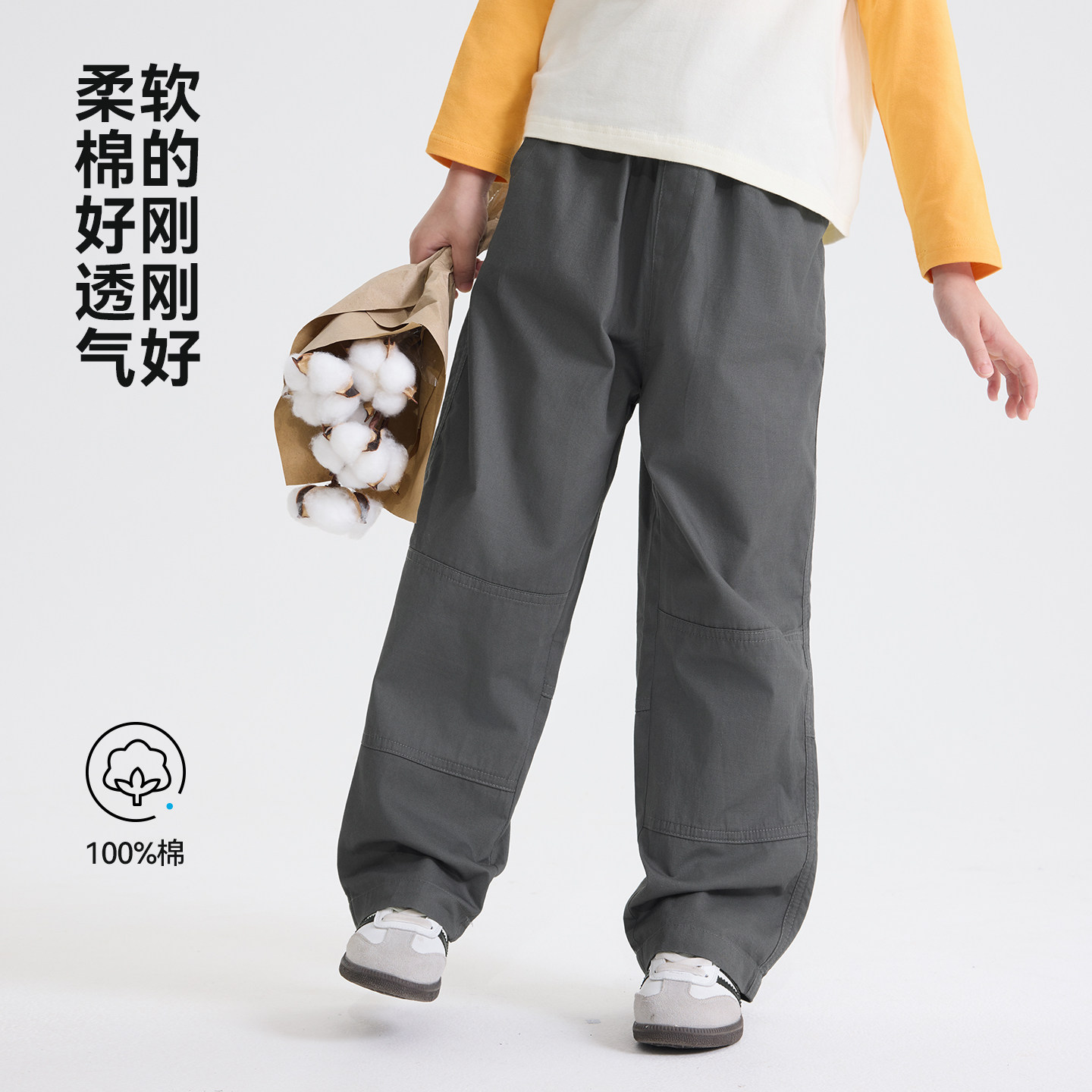 13722940.【100%棉】海妈家女童纯棉休闲裤2026春秋款儿童耐磨工装长裤青少年