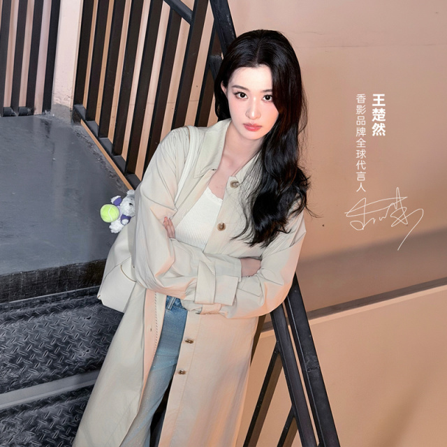 13718403.香影诗间中长款风衣女2026秋季新款高智感单排扣收腰通勤翻领外套