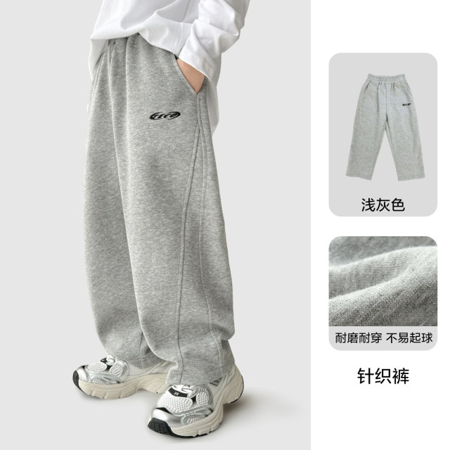 13721917.海妈家男童休闲阔腿运动裤2026秋款中大童校园卫裤男孩弯刀长裤子