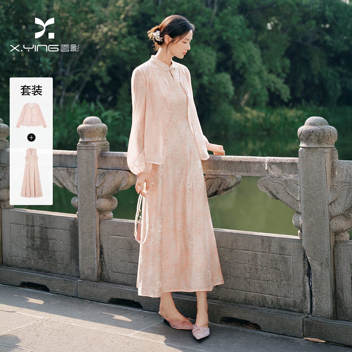13717589.A86A070女装-套装-两件套裙装