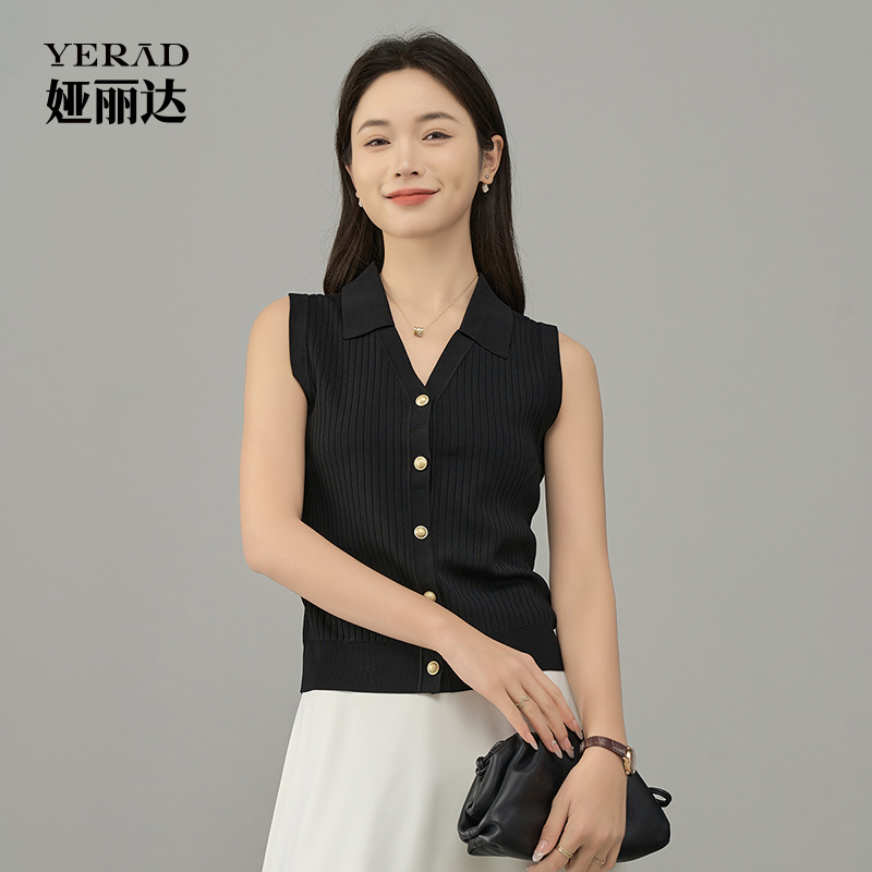 13717710.【娅丽达】时尚轻奢V领针织马甲外穿内搭