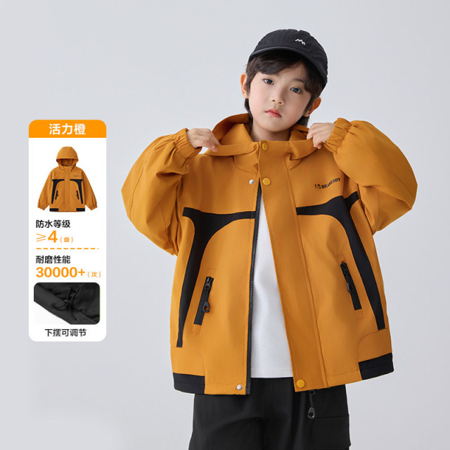 13836397.【4级防水】海妈家男童冲锋外套软壳衣2026秋款中大童户外耐磨连帽外套上衣