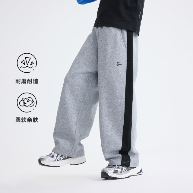 13722369.海妈家男童耐磨弯刀休闲裤秋装2026新款男孩卫裤洋气儿童运动裤