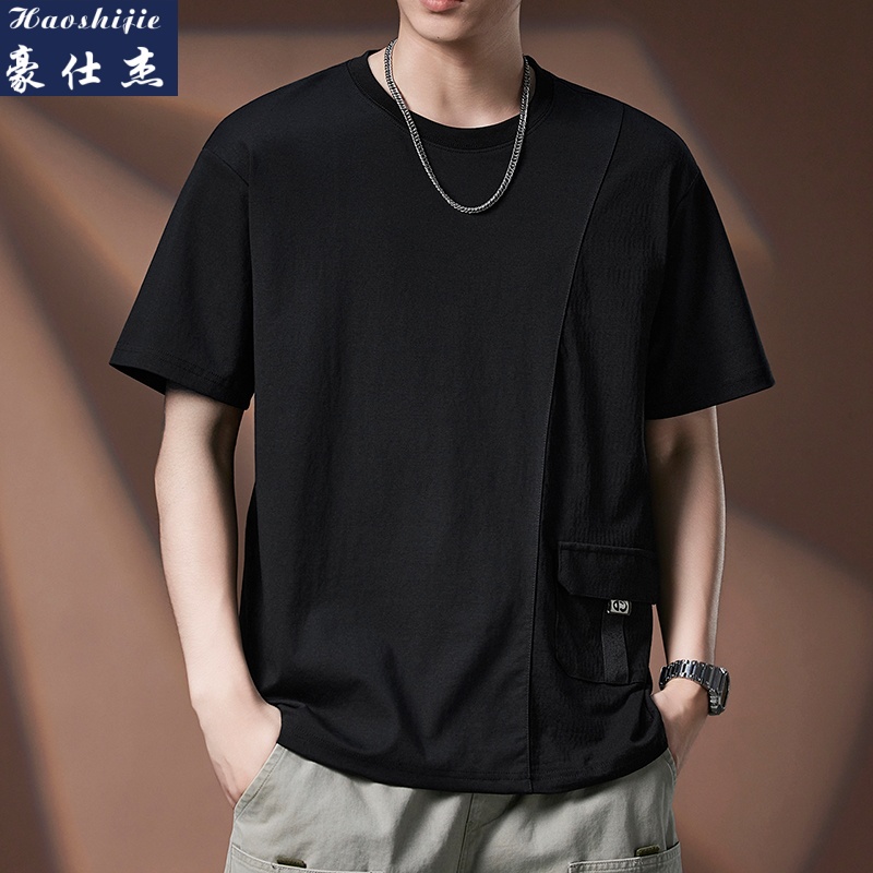 13718733.《休闲舒适》夏季带盖口袋拼接圆领短袖T恤潮流百搭青年短袖