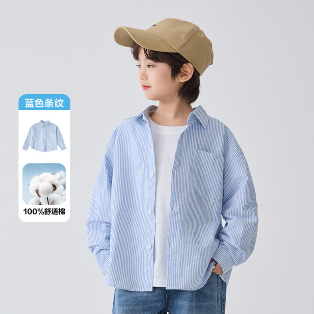 13721839.【100%棉】海妈家男童纯棉条纹长袖衬衫2026秋款儿童宽松衬衣外套男孩韩版上衣