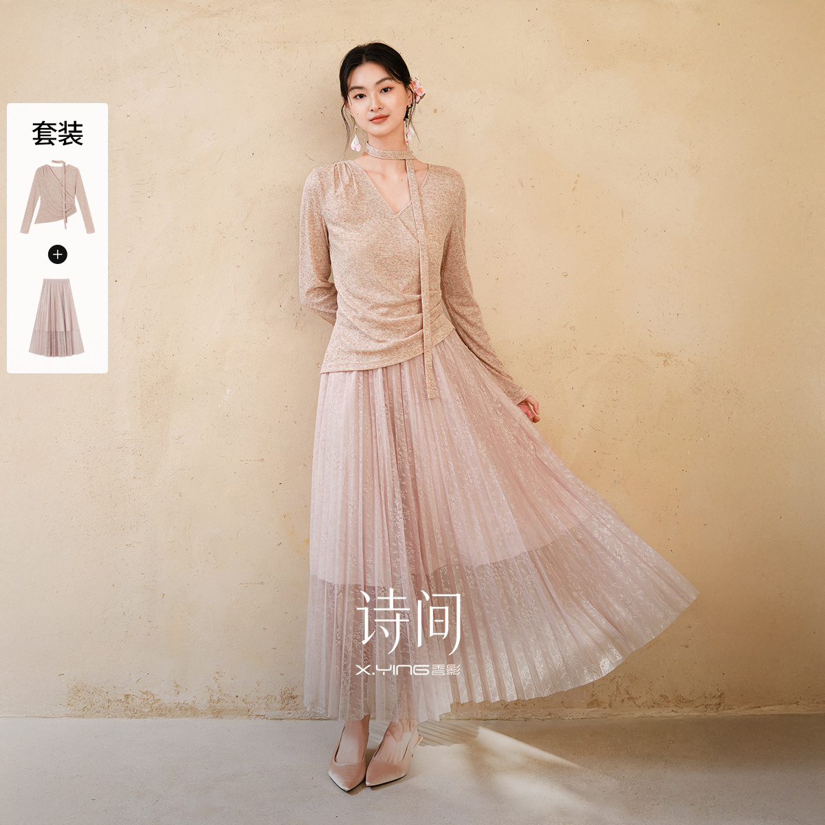 13718216.AS6A156女装-套装-两件套裙装
