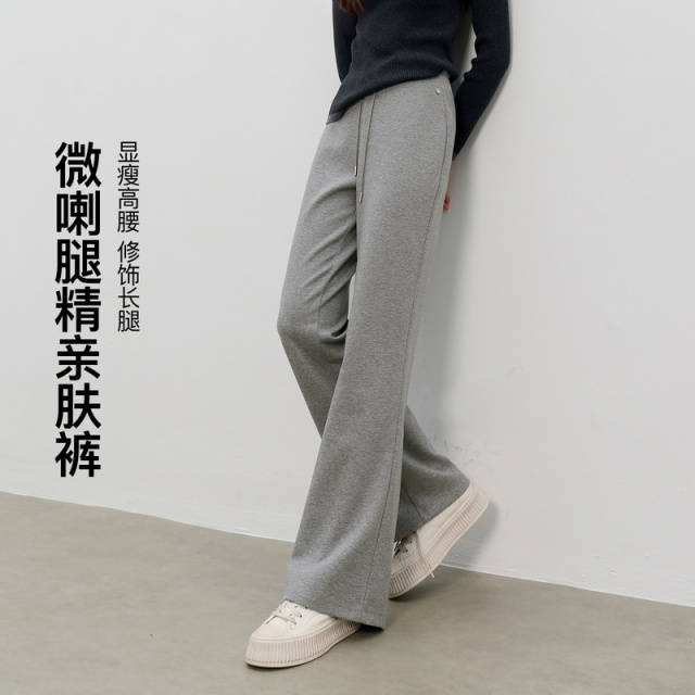 13716726.腿精微喇裤~三彩若潮大码女装2026秋季新款高腰长裤显瘦微胖MM