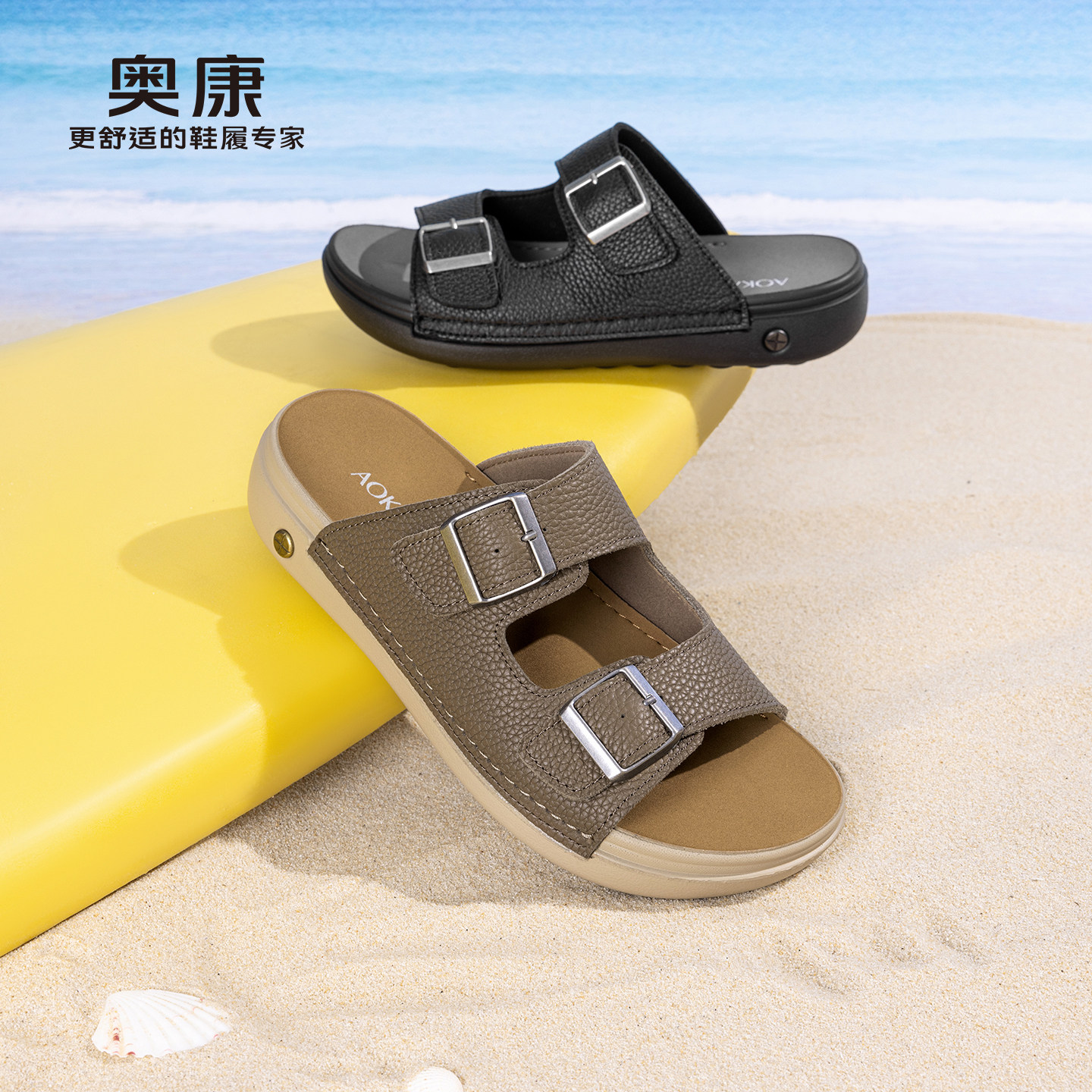 13717951.【真皮|舒适】奥康 男鞋2026夏季新款外穿防滑一字拖轻便双扣勃肯休闲拖鞋