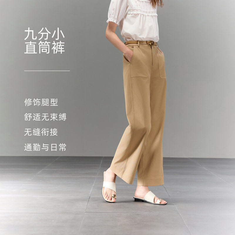 13717650.三彩ibudu2026秋季新款休闲裤口袋中腰直筒裤九分裤简约女