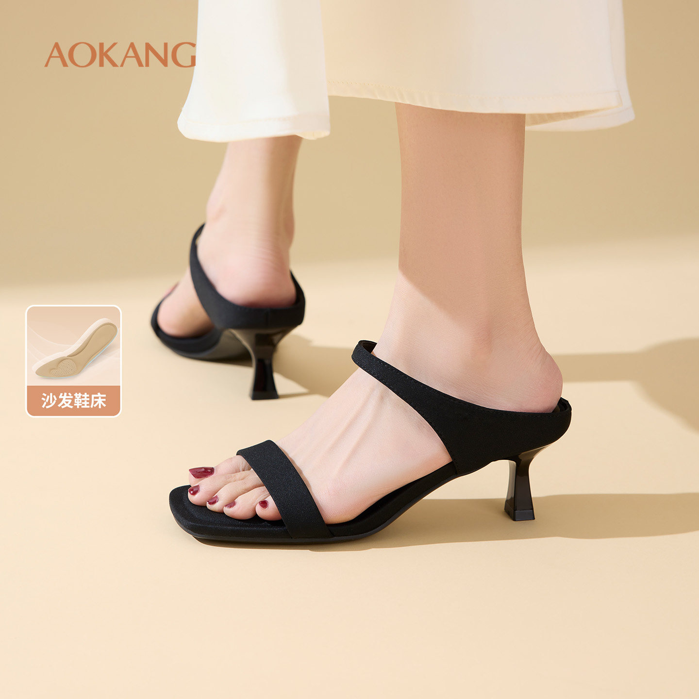 13717939.【法式优雅】奥康 女鞋2026夏季新款露趾高跟凉拖鞋细跟伴娘法式优雅配裙子
