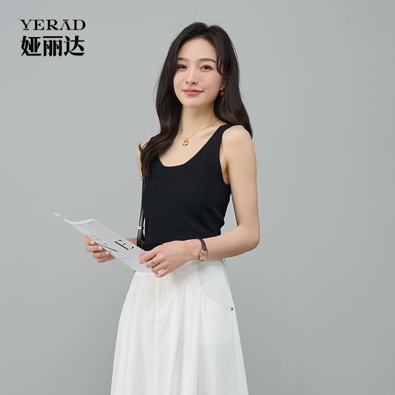 13717714.【娅丽达】u型针织吊带背心弹力内搭小衫
