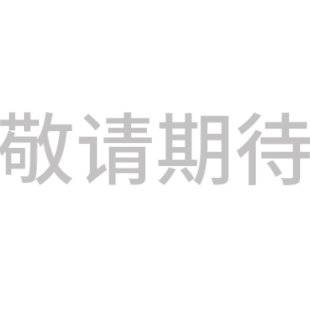 13717645.香影诗间新中式国风白色蕾丝衬衫女2026秋季长袖小衫盘扣气质上衣