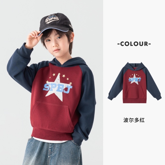 13721132.【美式百搭】儿童连帽卫衣春秋插肩袖星星印花上衣儿童肤感棉上衣