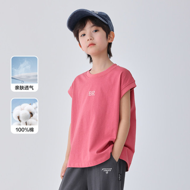 13720603.海妈家男童纯棉背心夏季薄款2026新款儿童无袖t恤上衣