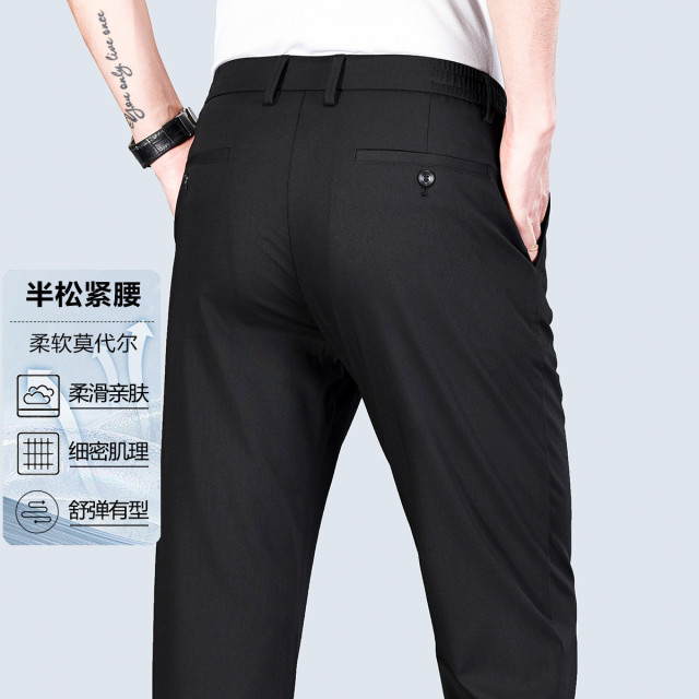 13720167.品质甄选柔软莫代尔+清凉一夏半松紧腰易打理男式休闲裤男