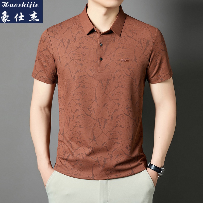 13719750.《舒适透气》夏季新款潮流百搭休闲舒适高品质POIO衫
