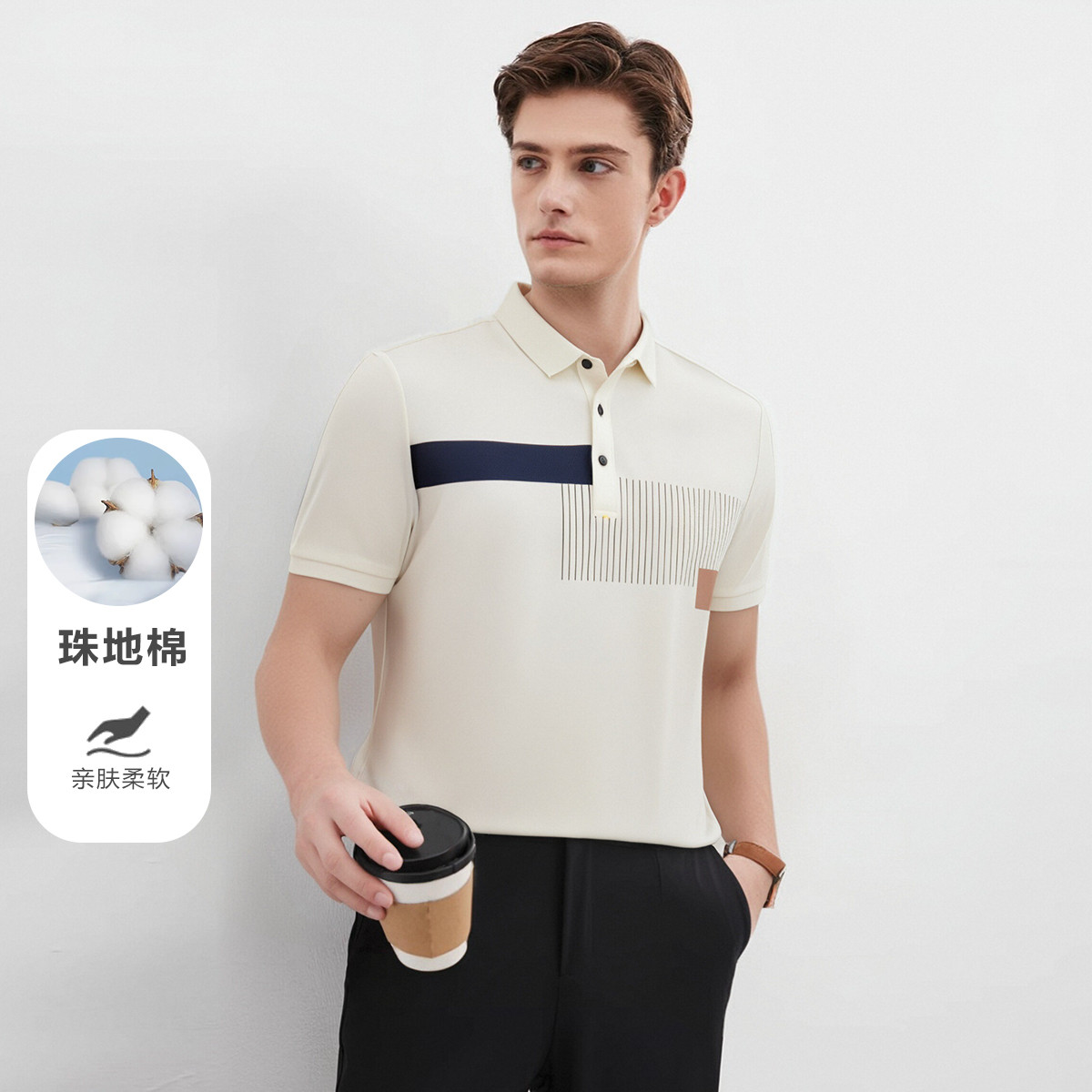 13720181.珠地棉&清爽百搭夏季印花图案短袖T恤polo衫男